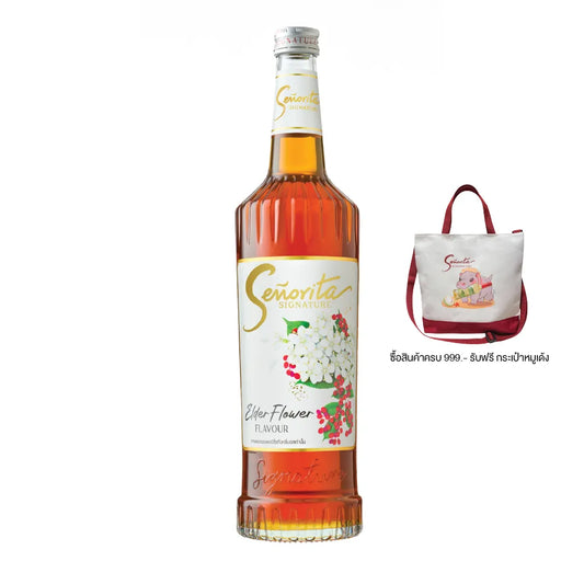 Senorita Signature Syrup Elder Flower Flavoured 720ml x1