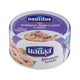 Nautilus Sandwich Tuna In Brine