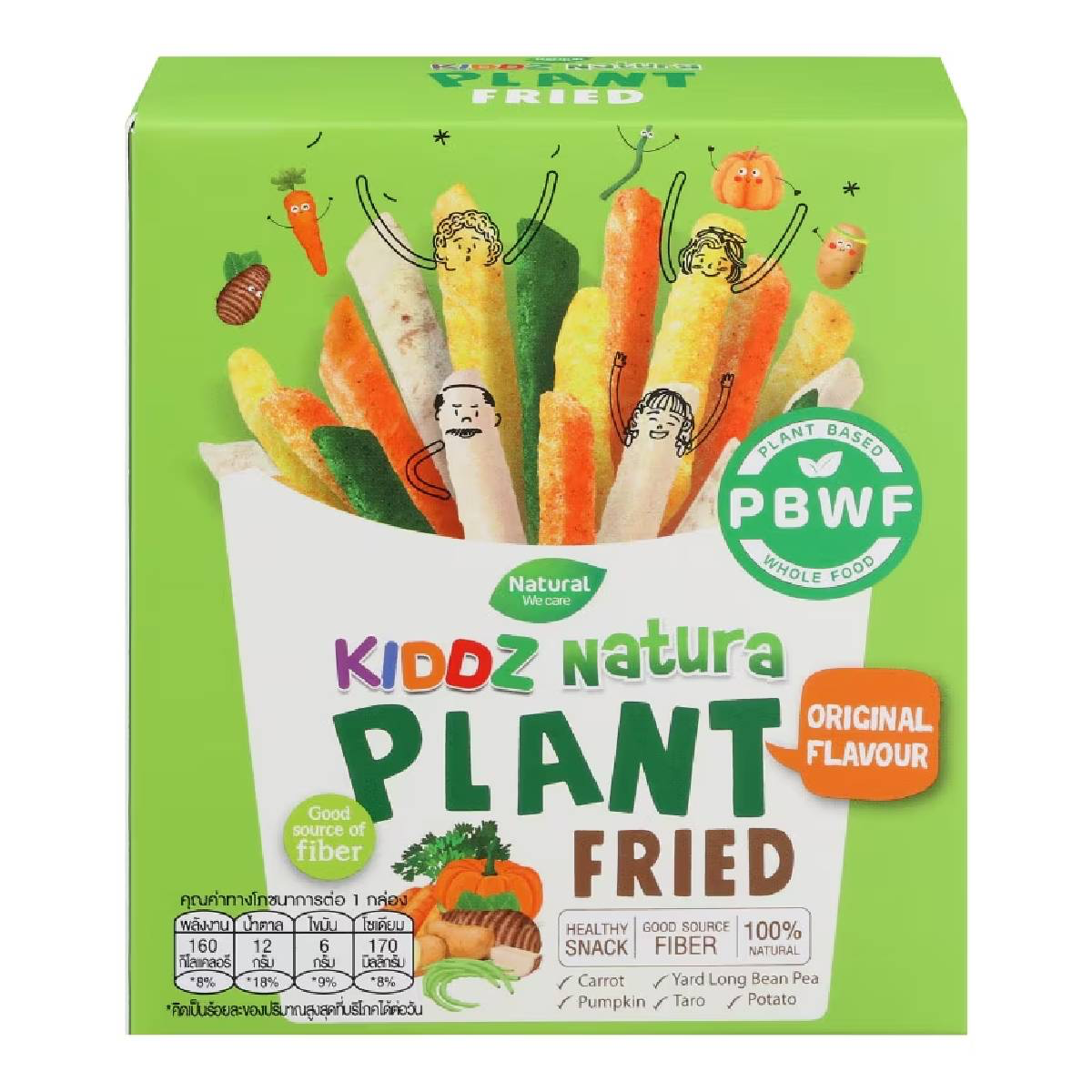 Kiddz Natura Plant Fries Original Flavour Mix Veggie