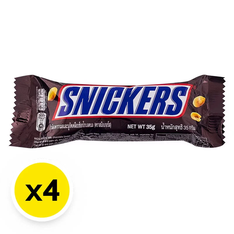 Snickers Chocolate 35g x4