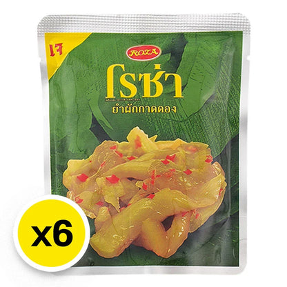 Roza Green Mustard Mix Yum 145g x6