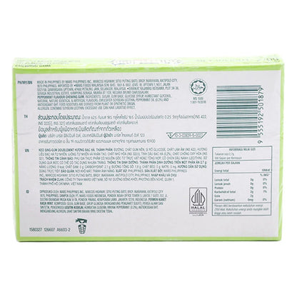 Wrigleys Double Mint Gum 13.5g x20