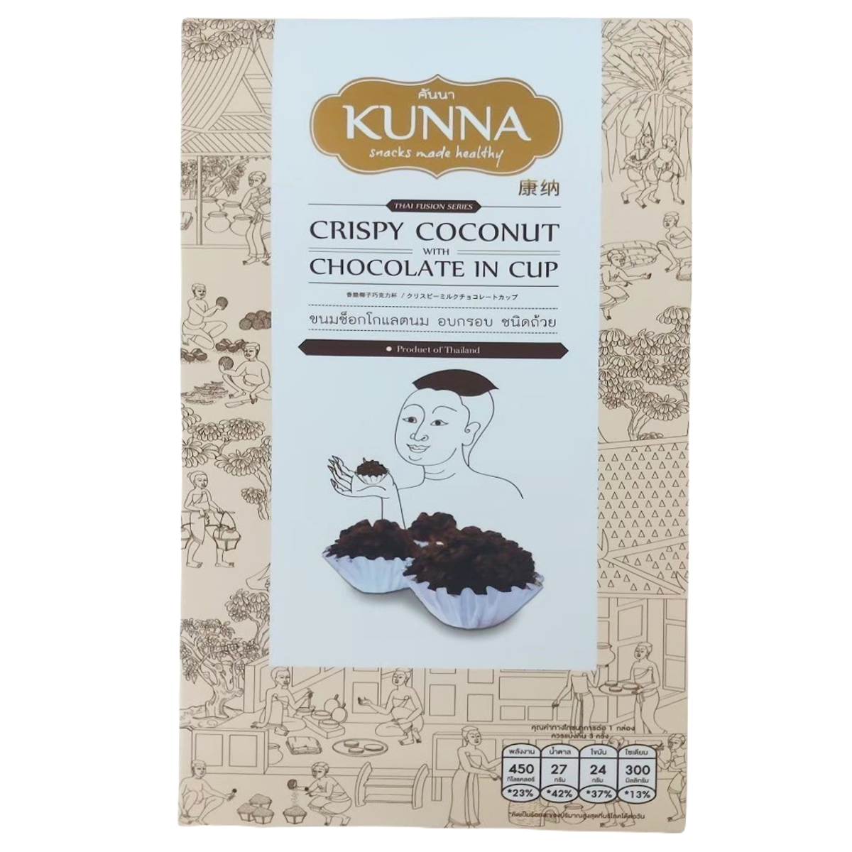 Kunna Crispy Coconut With Milk Choc