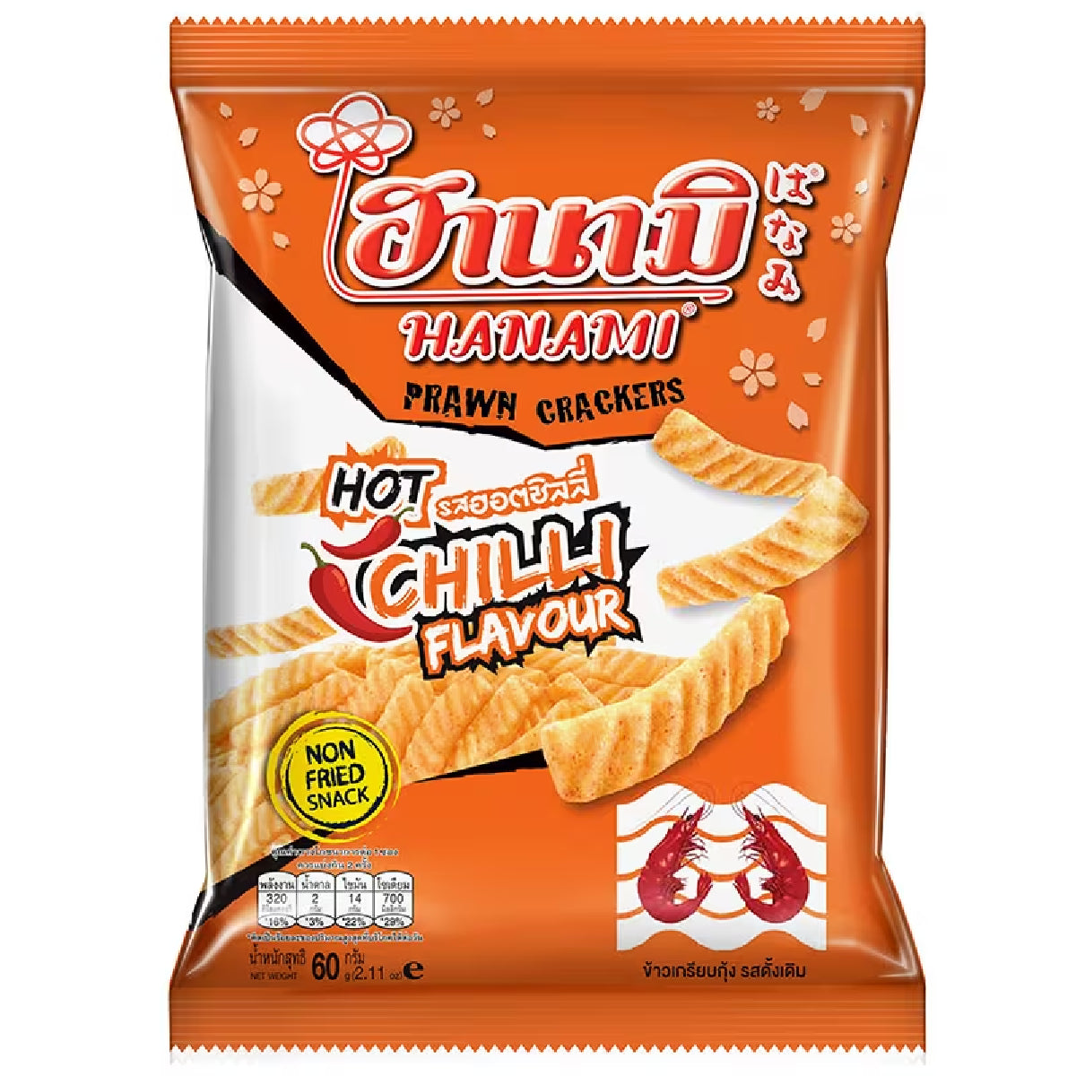 Hanami Prawn Crackers Hot Chilli Flavor
