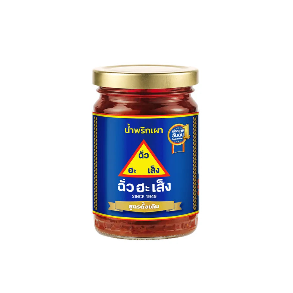 Chua HAH Seng Original Chilli Paste 228g