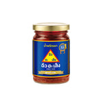 Chua HAH Seng Original Chilli Paste 228g jar, showing red chili paste with textured surface in a clear glass jar.