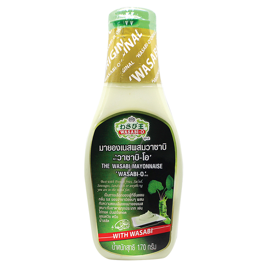 Wasabi-O The Wasabi Mayonnaise