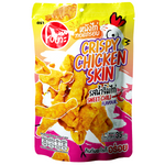 Oyua Crispy Chicken Skin Sweet Chili confectionery snack in a bright package with crispy chicken skins and sweet chili flavor.