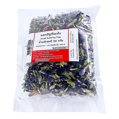 Makro Dried Butterfly Pea 50g