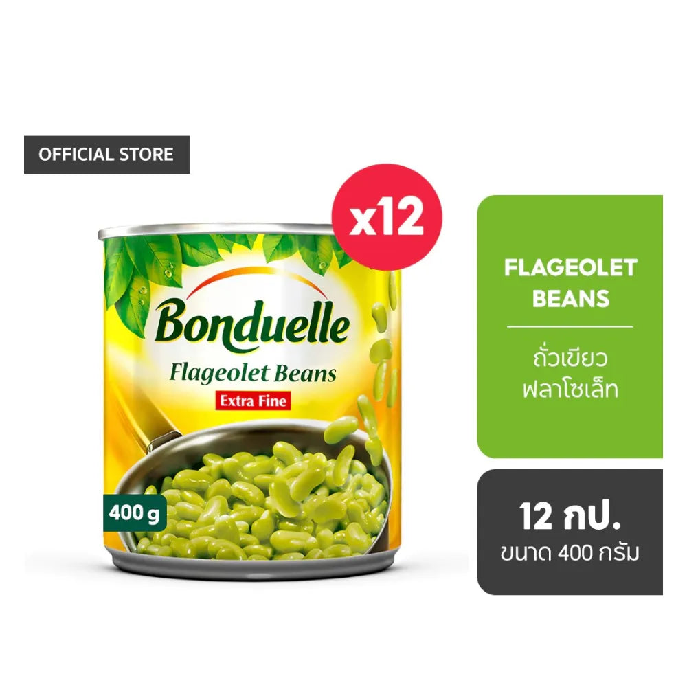 Bonduelle