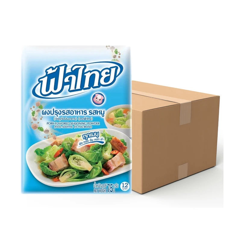 Fathai Pork Powder 75g x80