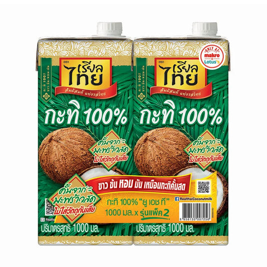 Cans of REAL THAI Coconut Milk UHT, 1 liter each, with labels showing coconut imagery and Thai branding.