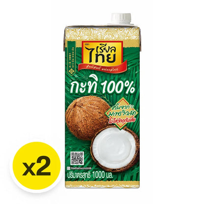 Real Thai Coconut Milk UHT 1L x2