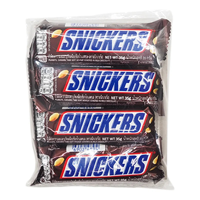Snickers Chocolate 35g x4