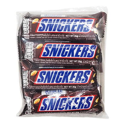 Snickers Chocolate 35g x4