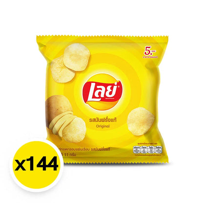 Lays Classic Potato Chips Salt 13g x144