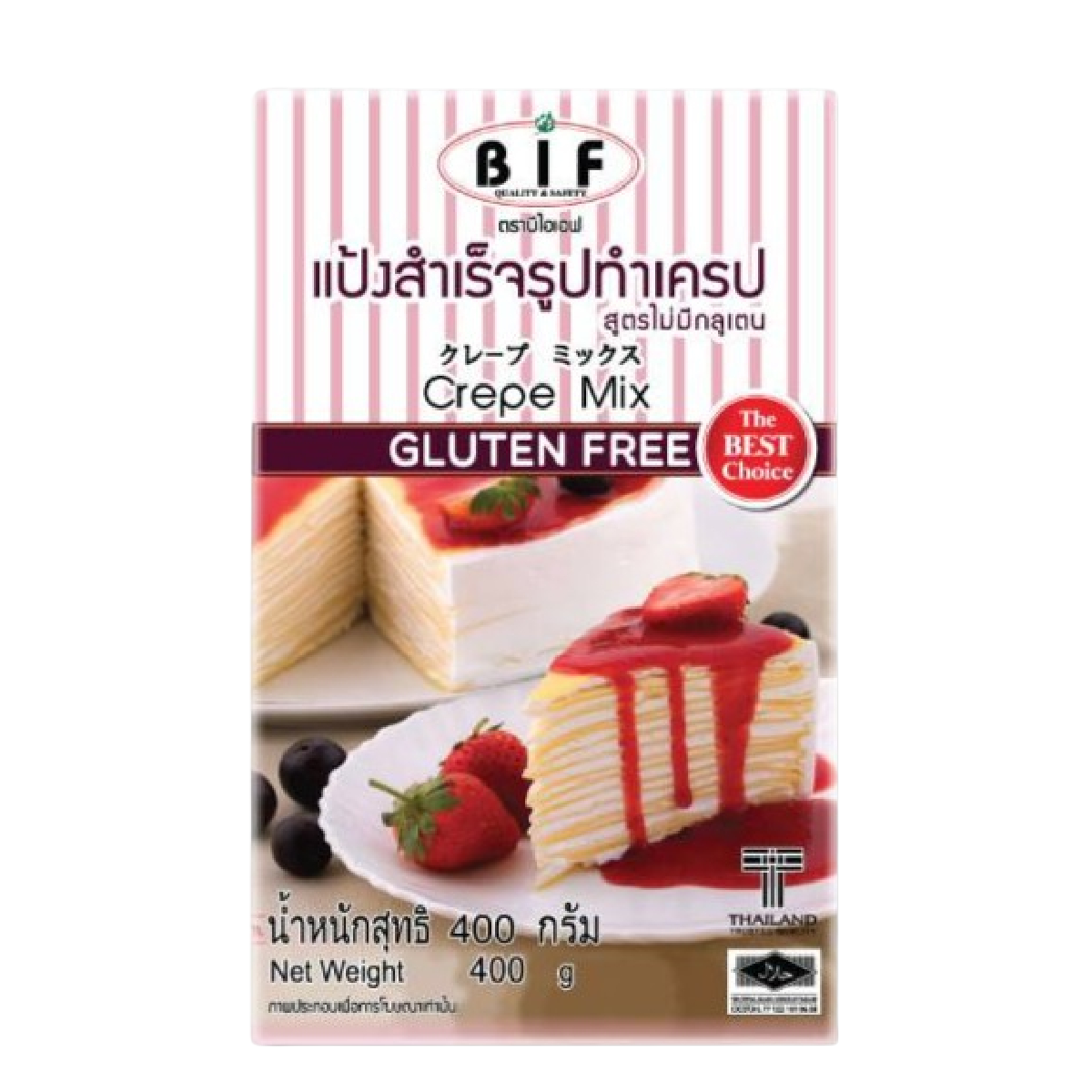 Bif Crape Mix Gluten Free
