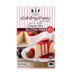 Bif Crape Mix Gluten Free