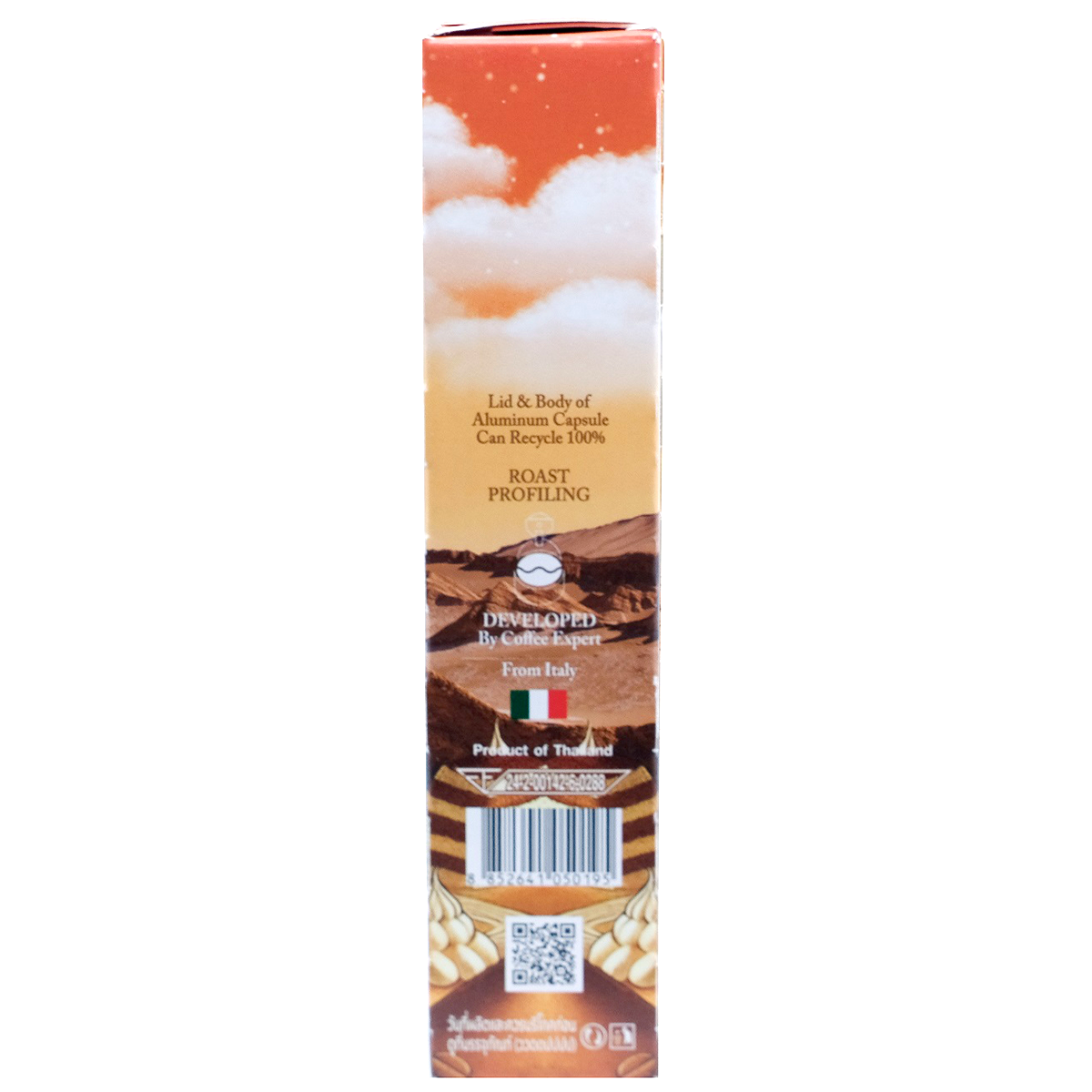 Aroma Tiramisu Capsule