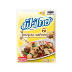 Fathai Mushroom Flavored Seasoning Powder in 75g package, dry grocery product with mushroom seasoning visible in the image.