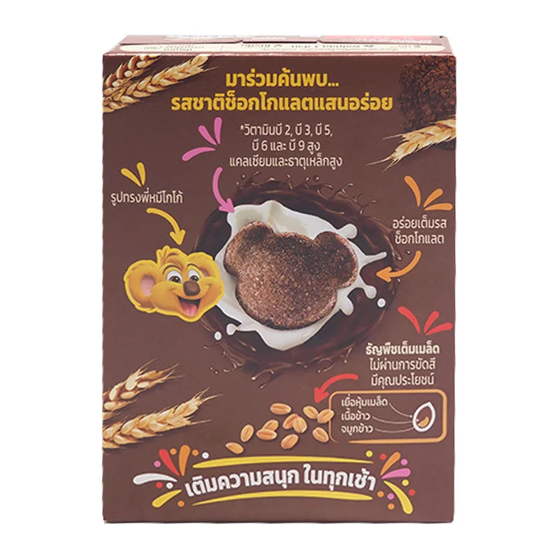 Koko Krunch Cereal 150g