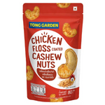 Tong Garden Chicken Floss coated with cashew nuts, a savory confectionery snack with crispy chicken floss and crunchy cashews.