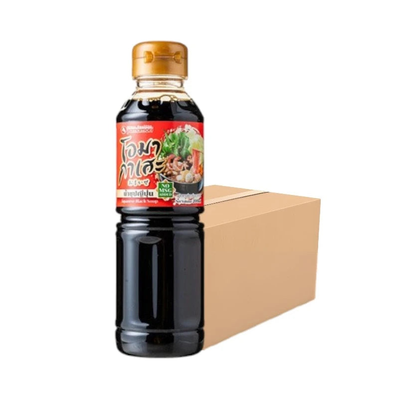 Omakase Japanese Soup Whole Crate 200ml x24