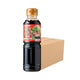Omakase Japanese Soup Whole Crate 200ml x24