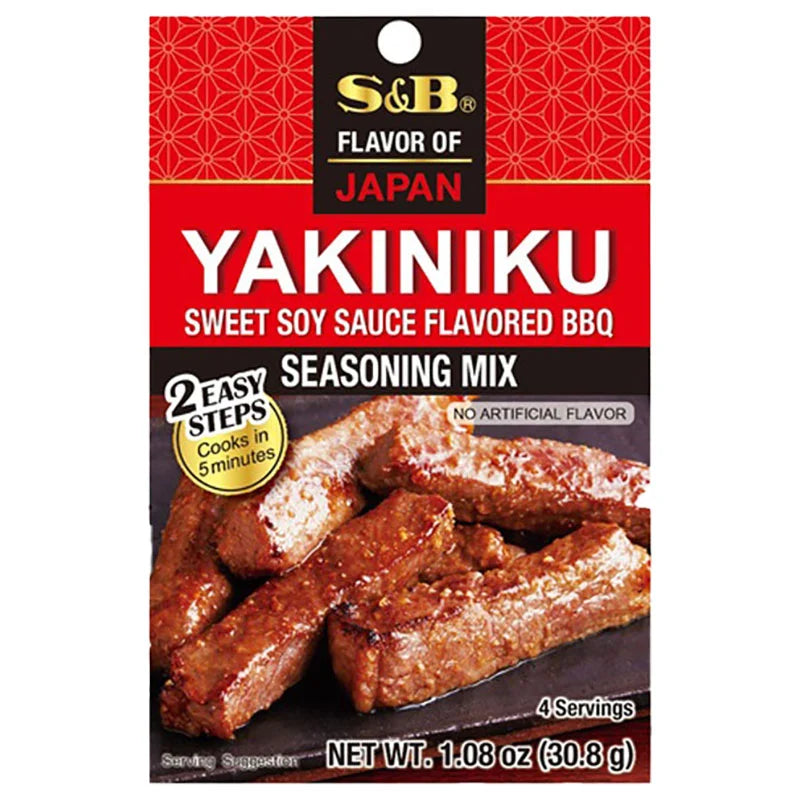 S&B Yakiniku Seasoning 30g jar with label showing Japanese-style barbecue spice blend and seasoning ingredients