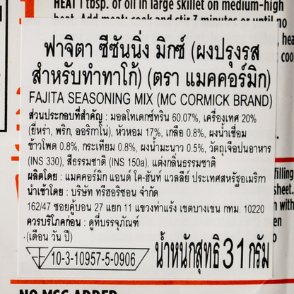 McCormick Fajitas Seasoning Mix