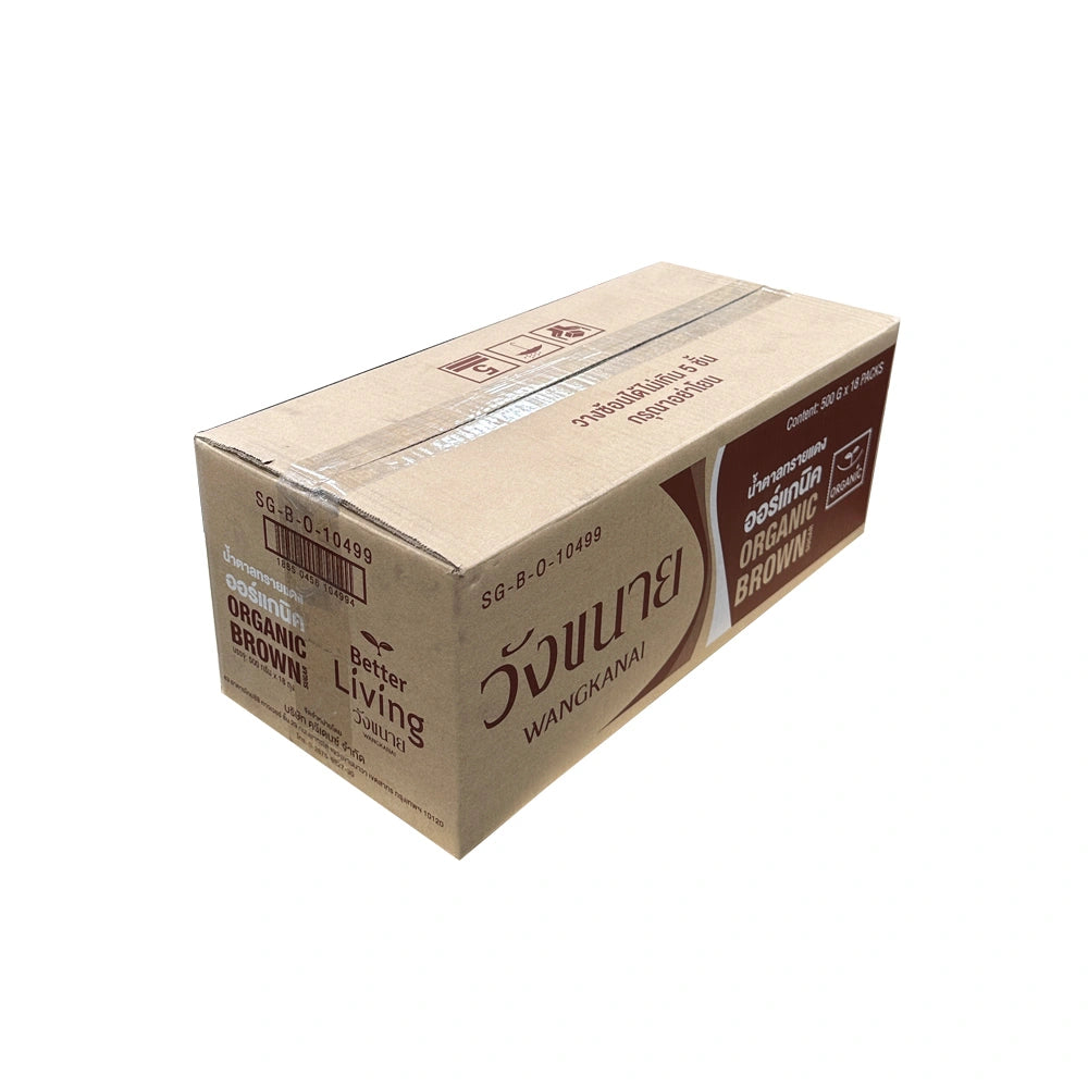 Wangkanai Organic Brown Sugar 500g
