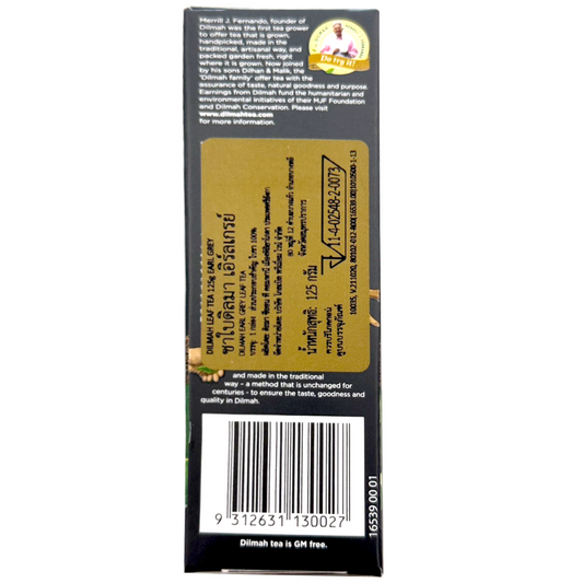 Dilmah Eearlgrey Leaf Tea
