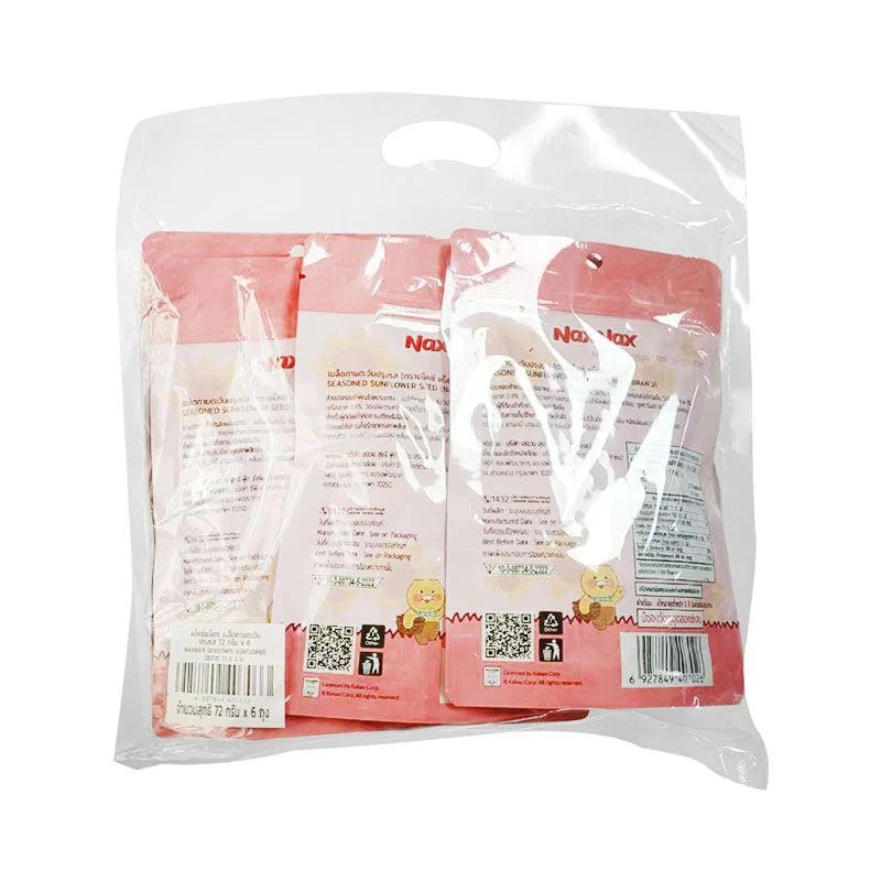 Naxnax Seasoned Sunflower Seed 72g x6