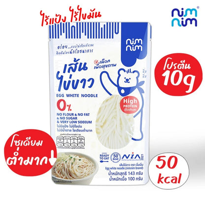 Nimnim