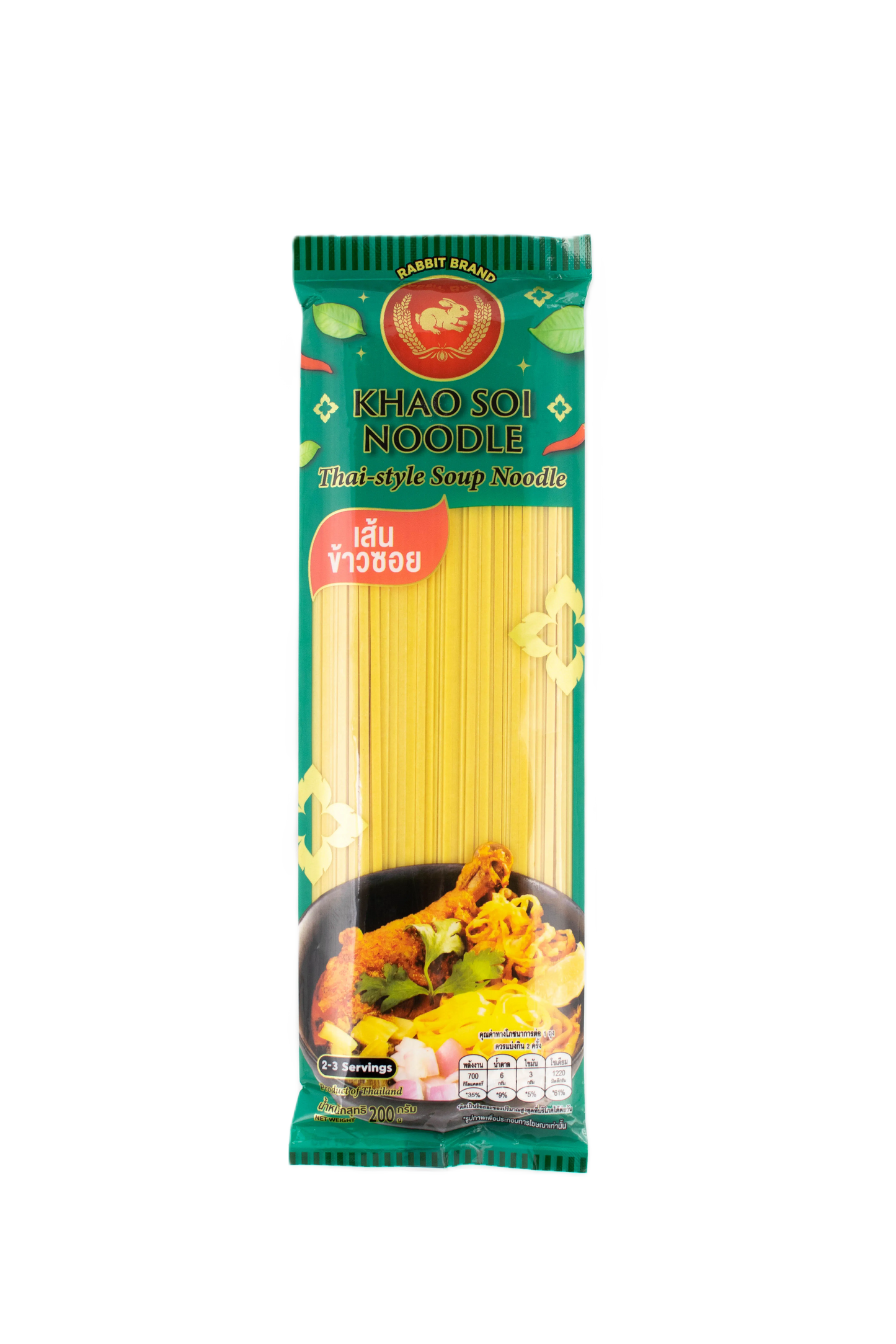 Rabbit Brand Khao SOI Noodles 200g