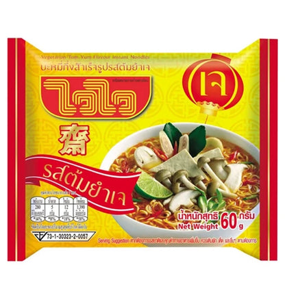 Waiwai Instant Noodles Vegetarian Tom Yum Flavor 60g