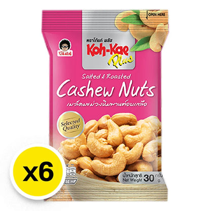 Kohkae Plus Salted Cashew Nut 30g x6