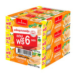 Imperial Wafers filled with mandarin orange cream, 378g, snack confectionery with crispy wafer layers and orange-flavored filling.