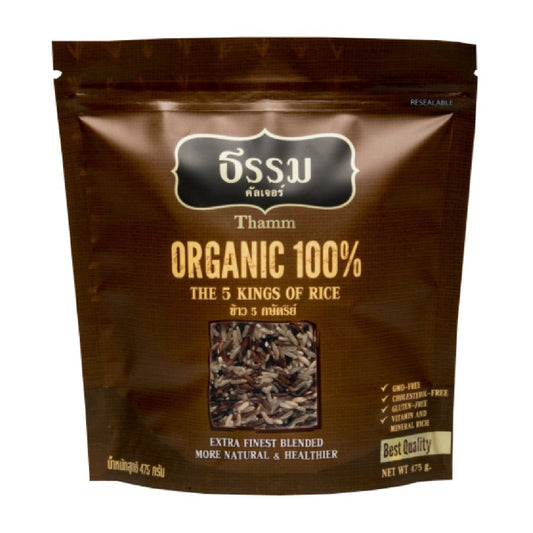 Thamm Organic 5 Kings Rice