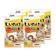 SHIMAYA Shiitake Mushroom Dashi No Moto set of 6 packs with dried shiitake powder and extract sachets, ideal for flavorful Japanese broth