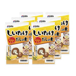 Shimaya Shiitake Mushroom Dashi No Moto dry grocery product with dried powder, used for making flavorful Japanese broth.