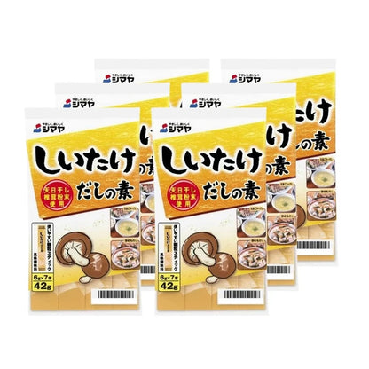 Shimaya Shiitake Mushroom Dashi No Moto With Dried Powder And