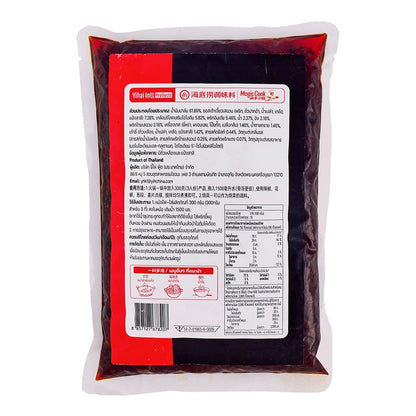 Haidilao Sauce Mala 1kg