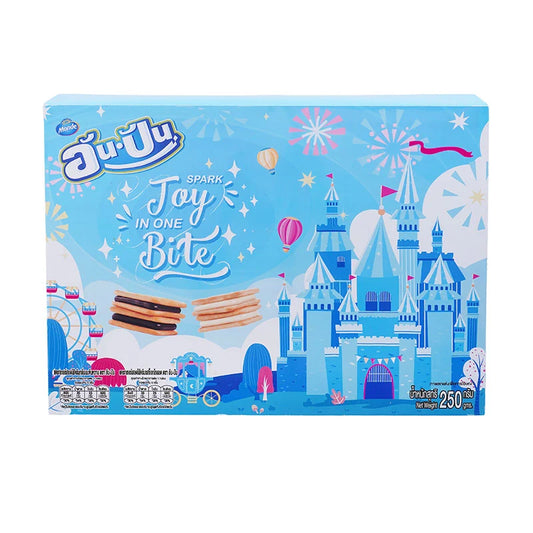 AN-PAN Biscuits Festive Box 250g with assorted colorful biscuits arranged in a decorative gift box.