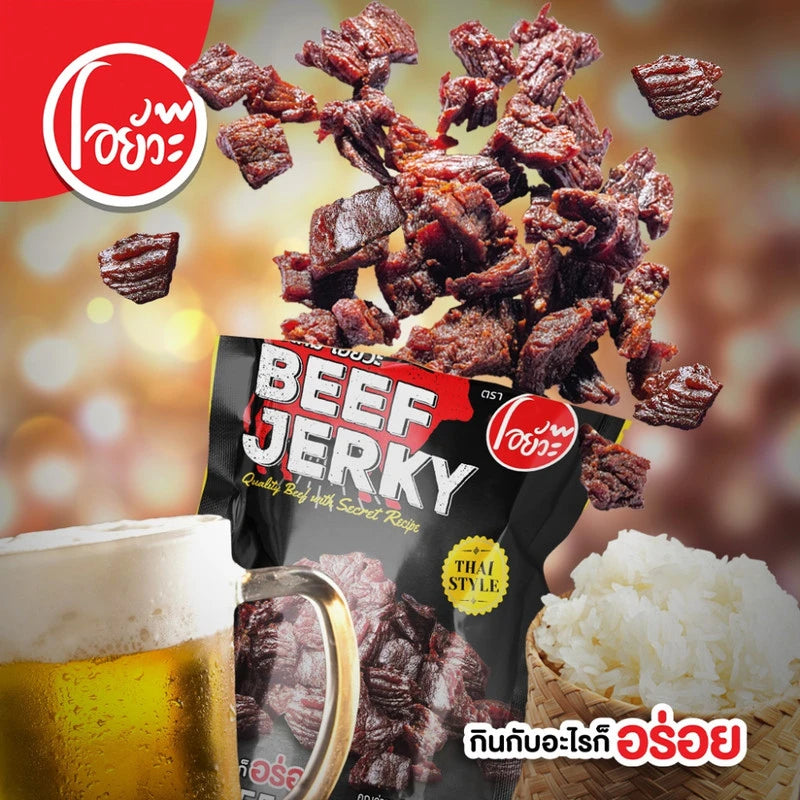 O-yua Salty Beef Quality With Secret Recipe 55g
