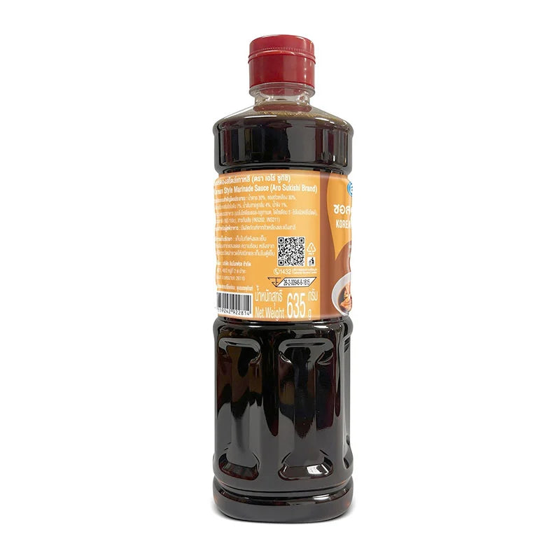 ARO X Sukishi Korean Style Marinade Sauce 635g