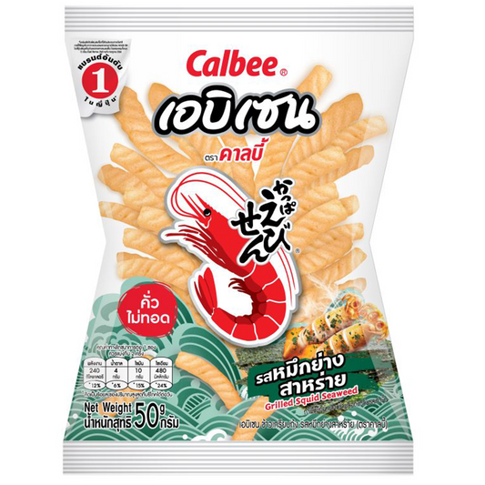 Calbee Ebisen Squid Grilled Seaweed Flavor