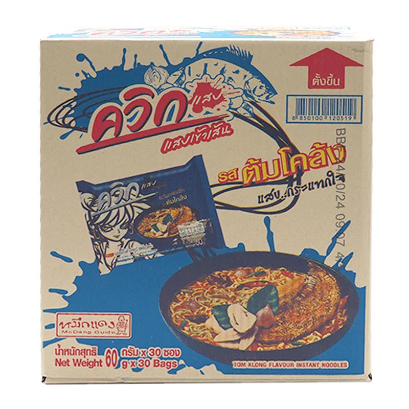 Waiwai Instant Noodles Tom Klong 60g