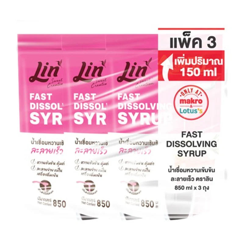 LIN Syrup Fast Dissolving 850ml x3