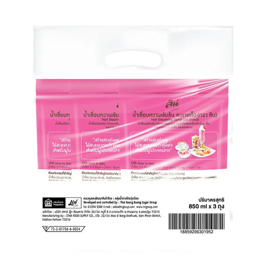 LIN Syrup Fast Dissolving 850ml x3
